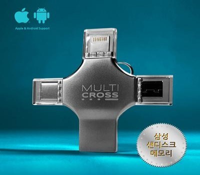 POLA CA730 USB 58C OTG Multi Cross 256G