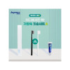 조이덴트 가방 쏙 칫솔세트 - 하드케이스 A